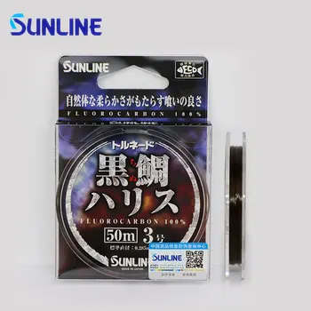 

Japan Imported Original Mulberry SUNLINE Tornado Black Scorpion Line 50M Carbon Super Strong Force Line Fishing Line