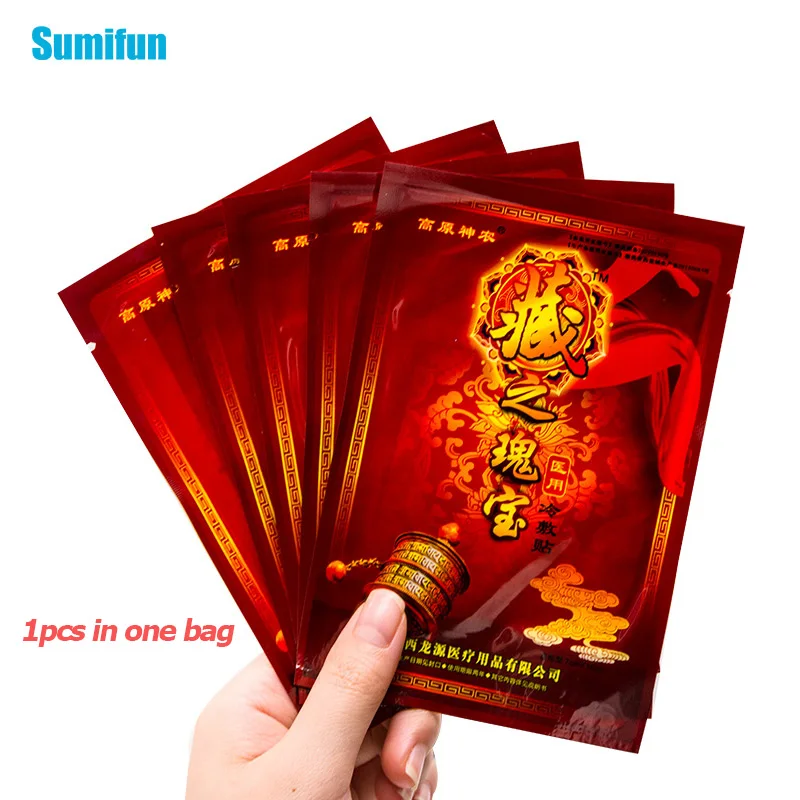 Sumifun 20 шт. медицинский пластырь для тела мышц спины артрита суставов китайский