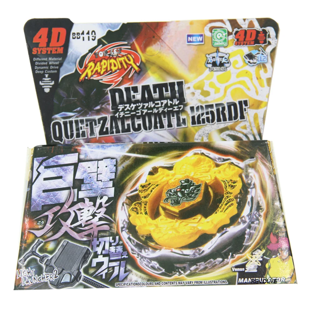 Takara Tomy BB119 Death Quetzalcoatl 125RDF Metal Fury Beyblade with Launcher for sale online 
