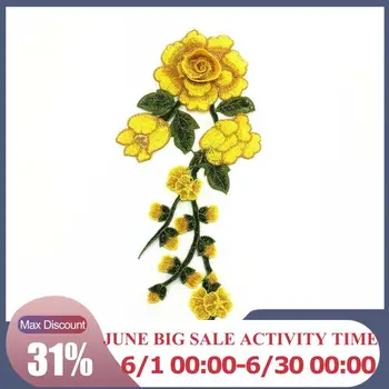 

1pc 3D Embroidery Patch Lace Rose Flower Sew-On Applique Dress Craft DIY Collar Wedding Accessories Handmade Neckline Sewin P2J7
