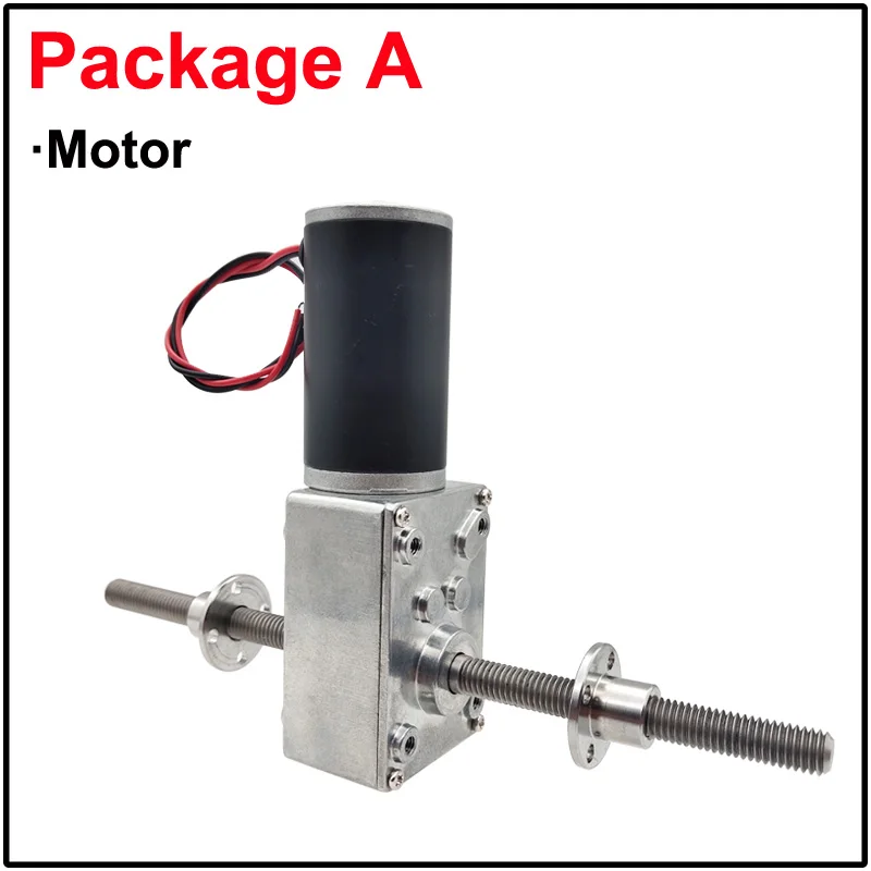 12V 24V DC Worm Geared Motor M8 Double Threaded Shaft 12-470RPM Reversible Adjustable Speed With Self Lock For Electric Curtains