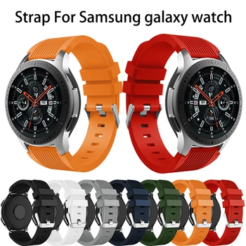 

22mm Silicone watch Band for Galaxy Watch 46mm High Quality Sports Strap for Samsung Gear S3 Frontier/Classic Huawei Watch Gt