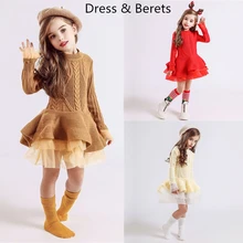 Зимнее детское плотное теплое платье для девочек, рождественское платье для свадебной вечеринки, шифоновое вязаное платье-пачка с длинными рукавами, одежда для маленьких девочек 3, 6, 8 лет