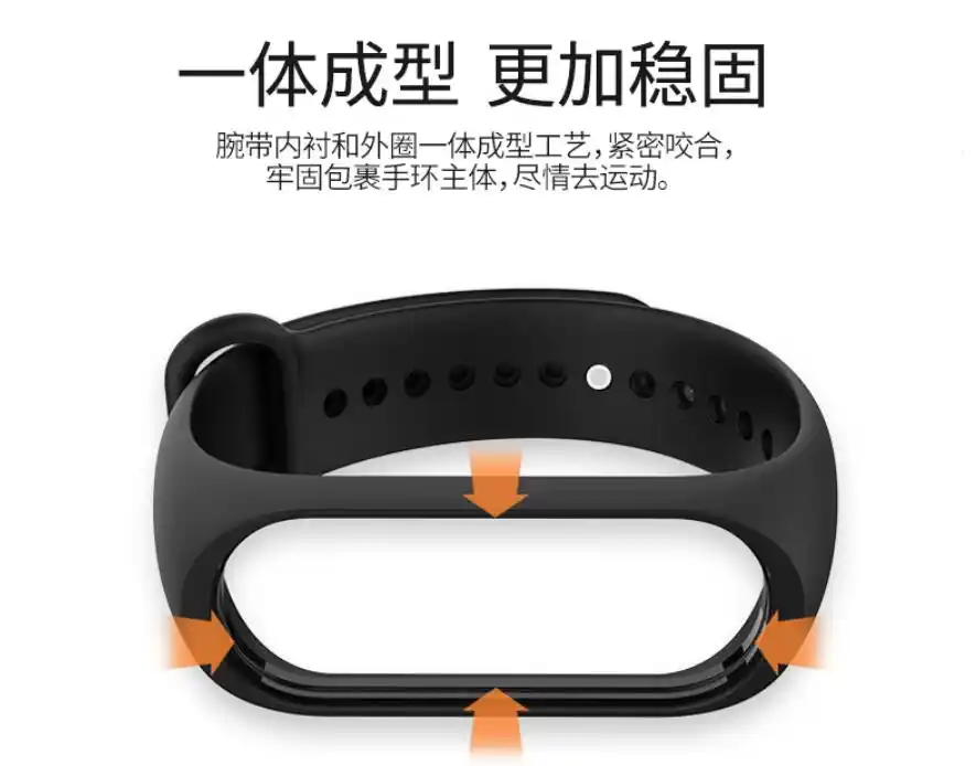 Браслет резиновый для Xiaomi MiBand 5 6 4 3 2 силиконовый ремешок Mi Band 4|Ремешки часов| |