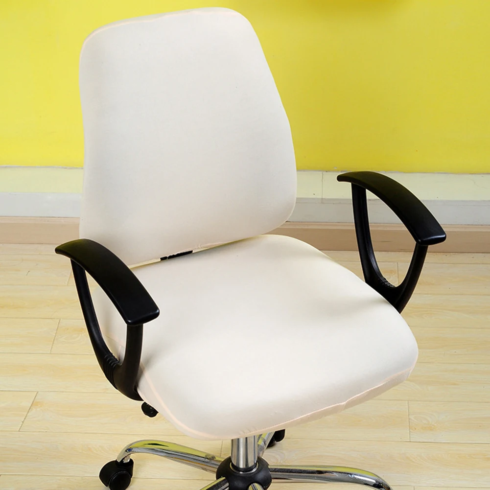 Эластичный раздельный Чехол для стула, защитное кресло для офисного кресла, украшение спинки сиденья
