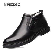 Новые модные мужские рабочие кожаные ботинки; теплые мужские зимние ботинки на холодную зиму; обувь из натуральной кожи; мужские шерстяные хлопковые ботинки; обувь