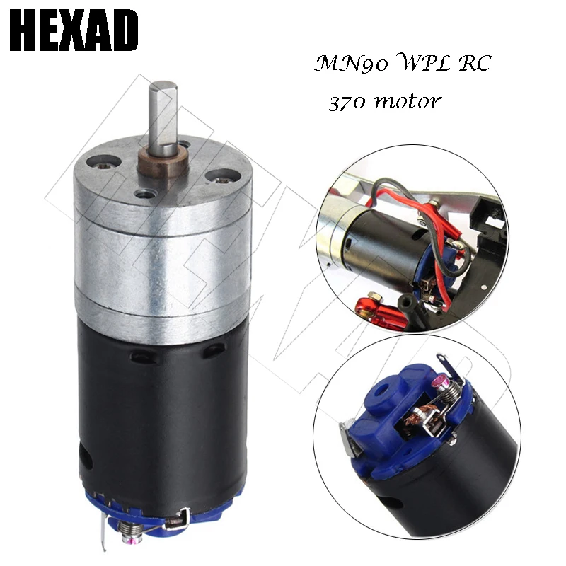 Щеточный двигатель RBRC GM25-370 вал 4 мм подходит для MN-90 RC Q60 Q61 WPL B14 B16 B24 B36 C14 C24 1/16