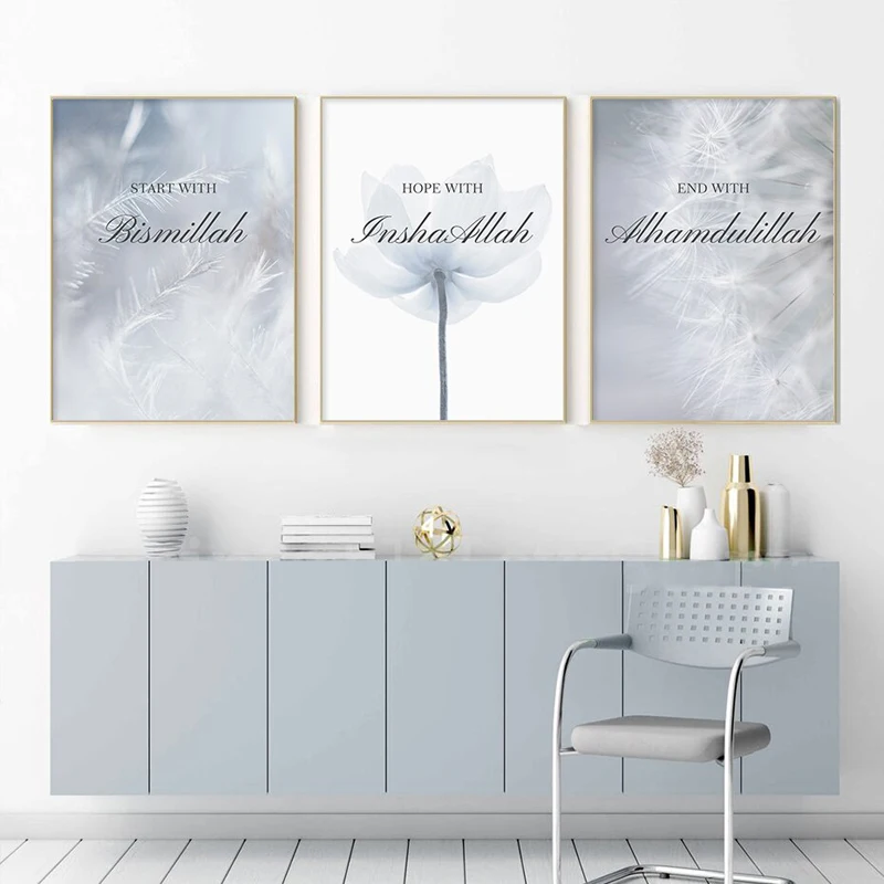 

Islamic Wall Art Canvas Poster Blue Flower Quote Muslim Nordic Print Decorative Painting Modern Mosque Home Decor