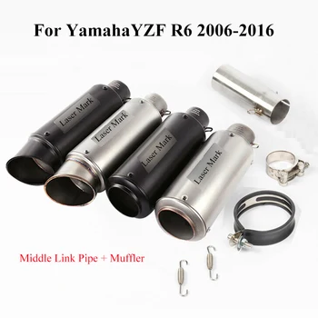 

For Yamaha YZF R6 Slip On 2006-2016 Motorcycle Exhaust System Mid Connecting Pipe + Muffler Tail Tube R6 Scooter Exhaust Escape