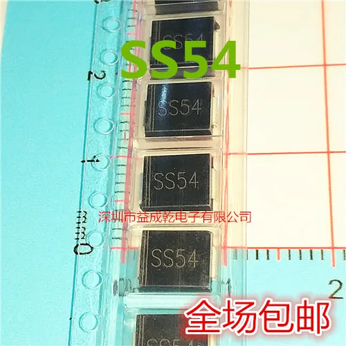 Бесплатная доставка в SMA SS54 40V 5A DO-214AC(10 10 шт. | Электронные компоненты и