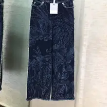 107023 модные обтягивающие женские джинсы со средней талией, женские синие джинсовые брюки