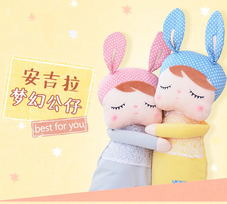 animal toys