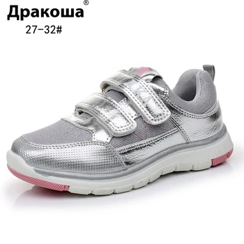 

Apakowa Sport Girls Sneakers Shoes Spring Outdoor Breathable Pu Leather Fashion Kids Anti-Slippery Sneakers Toddler Flats Shoes