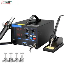 952H 650W 220V паяльная станция двойной светодиодный цифровой регулировки 2 и 1 горячий воздух для поверхностного монтажа паяльная станция Сварка тепловой пушкой набор инструментов