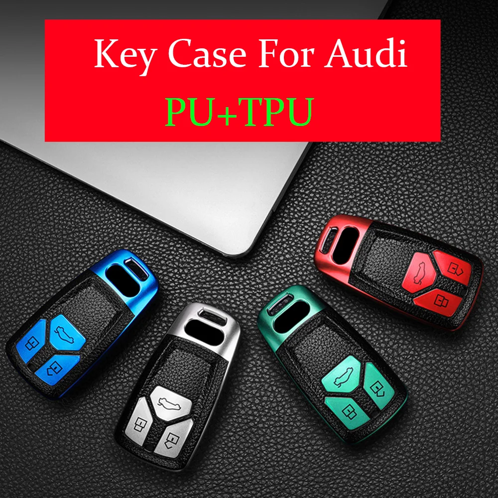 Для Audi A4L Q5L Q7 A5 TTS дистанционный брелок для ключей TPU PU автомобильный чехол