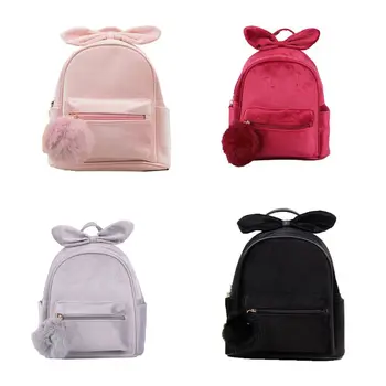 

Fashion Women Small Backpack Rucksack Teenager Girls Casual Mini College Shoulder School Bag Lady Female Travel Bookbag Daypack