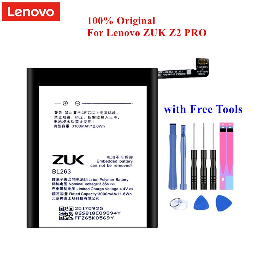 Аккумулятор BL263 для Lenovo zuk Z2 Pro Z2Pro Z2121 3000/3100 мАч реальная емкость литий-полимерный Акку+ Инструменты