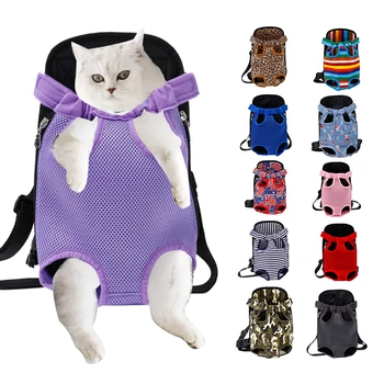 

Pet Carrier Breathable Mesh Outdoor Travel Cat Puppy Transport Backpack Bags Double Shoulder Portable Handbag Chest Bag