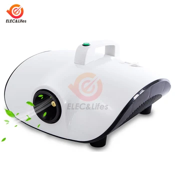 

110V 220V 1500W Car Fogger Machine Sprayer Machine Stomizing Air Purifier Car Deodorant Sterilizes Formaldehyde Fogger Machine