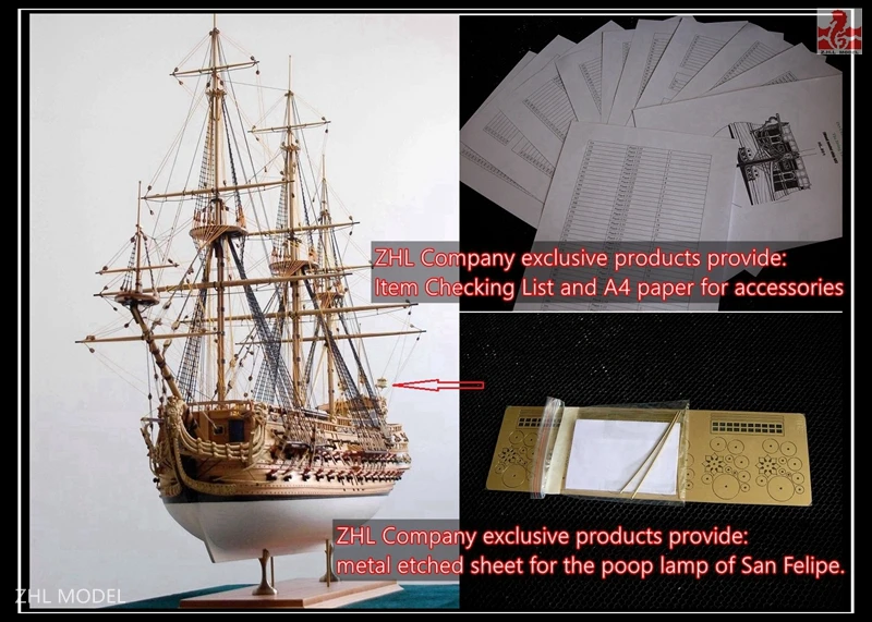 ZHL San Felipe 1690 wood model ship kits scale 1/50 47 inch 
