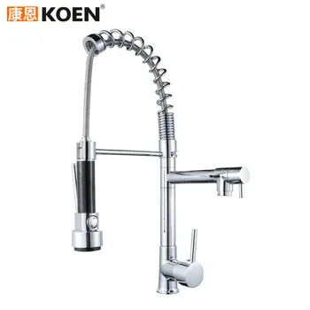 

Cold and Hot Mix Water Multi-functional Kitchen Faucet Pull Out Grifos Fregadero Cocina Brass Faucet Pull Out Single Handle
