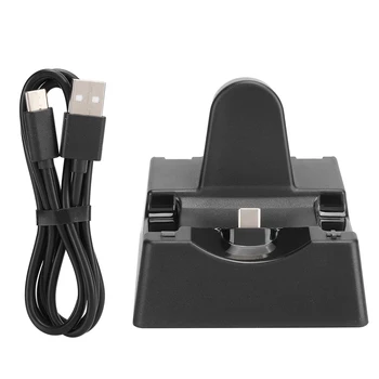 

Multi Charging Dock Charge Base Game Machine Charger PD Fast Charge for Nintendo Switch