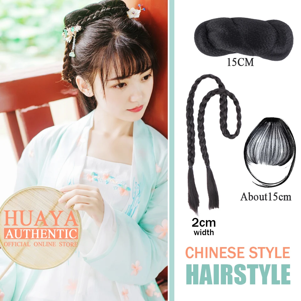 を Huaya かつら中国風古代ロング髪合成シニョン髪クラウンパッド高黒牛ホーンかつら中国のレトロなかつら髪型 Aliexpress ヘアエクステンション ウィッグ