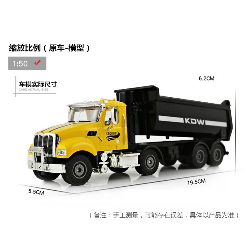 

New Products Cadeve Alloy Hardcover Dump Truck Cargo Cart Model Alloy Car Model 625106