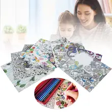 Английское издание волшебный лес живопись нарисованные красками книга для детей снятия стресса