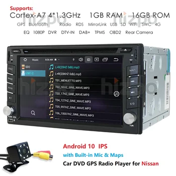 

6.2" android10.0 Car DVD GPS navigation stereo For Universal Car autoradio Steering-Wheel 4G Wifi Maps 7 colors of button light