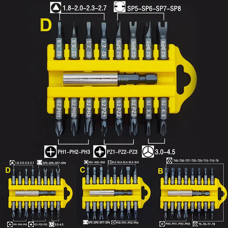 17* Защита от вскрытия Torx Шестигранная звезда бит магнитный держатель отвертка Биты Крест/Torx/щелевой/Y/u-тип/квадратный/PZ/треугольный Тип