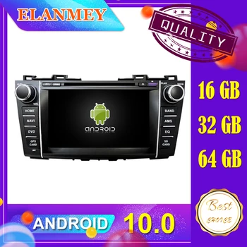 

Latest car Android 10.0 audio video system Fit for MAZDA 5 Premacy 2009-2012 car navigation radio multimedia DVD function