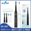 SEAGO Electric Toothbrush Rechargeable Buy One Get 1 Free Sonic Travel Toothbrush Head replacement  Whitening Best Healthy Gift ► Photo 1/6