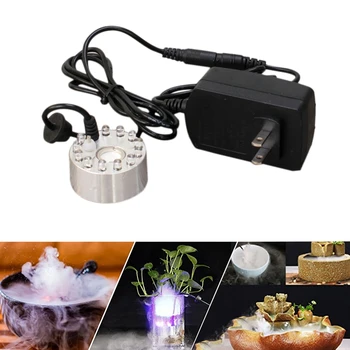 

Mist Maker 12 LED Mister Fogger Water Fountain Pond Fog Machine Atomizer Air Humidifier Indoor Fountain US Plug