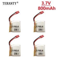 

Upgrade 9 Minutes 1/2/3/5/10Pcs 3.7V lipo battery for SYMA X21 X21W x26 X26A drone RC quadcopter spare parts 3.7V 800mAh battery