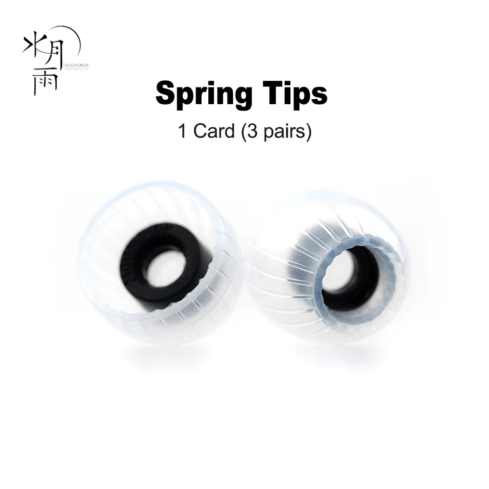 

MoonDrop SPRING TIPS Silicone Ear Tips 1Card(3 pairs) for 4.8-6.4mm Nozzle Diameter Earphones Kato Aria Earphones
