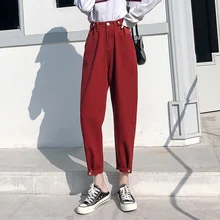 Женские джинсы с высокой талией, джинсы-бойфренды, джинсы для мам, Свободные повседневные штаны-шаровары, уличная одежда, джинсовые штаны