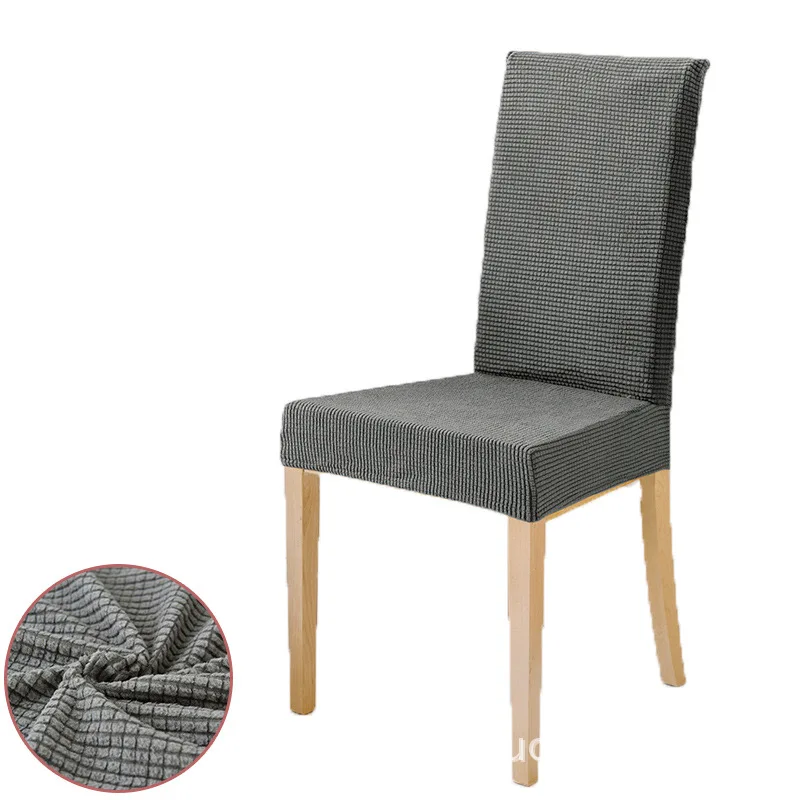 

Amazon Hot Sales Knitted Elasticity Computer One-piece Office Simple Hotel Restaurant Household Durable Chair Cover