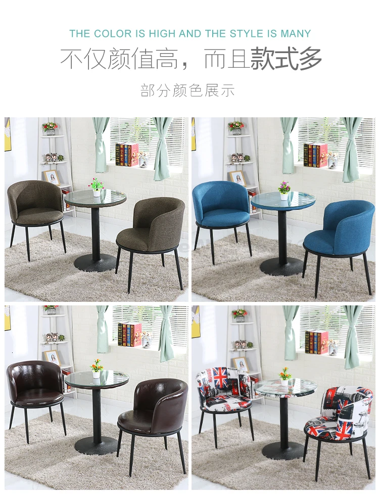 Скандинавские стулья Cofe дешевые ткани обеденный стул простота ресторанные стулья мебель для гостиной Sillas Comedor кресло Cadeira