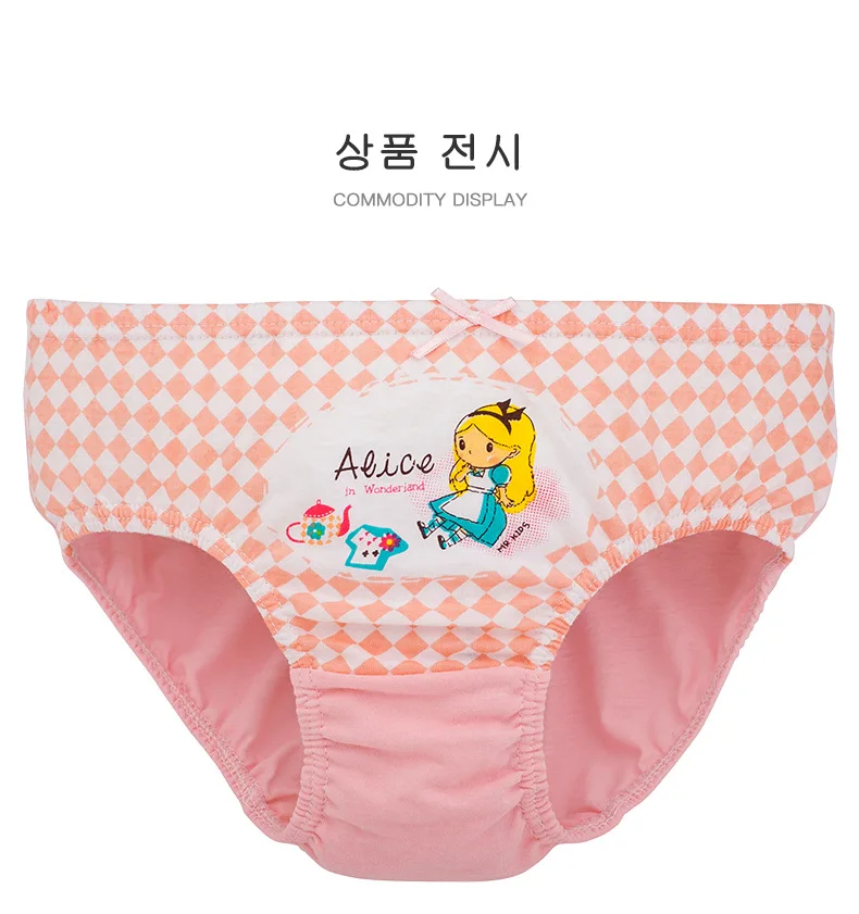 Princesa para Meninas Cuecas de Algodão Calcinha de Algodão Original Disney Shorts Meninas Roupa Interior Menina Calcinha 6 Moda 4 algodão, shorts para meninas, roupas íntimas, calcinhas de algodão com 6 peças