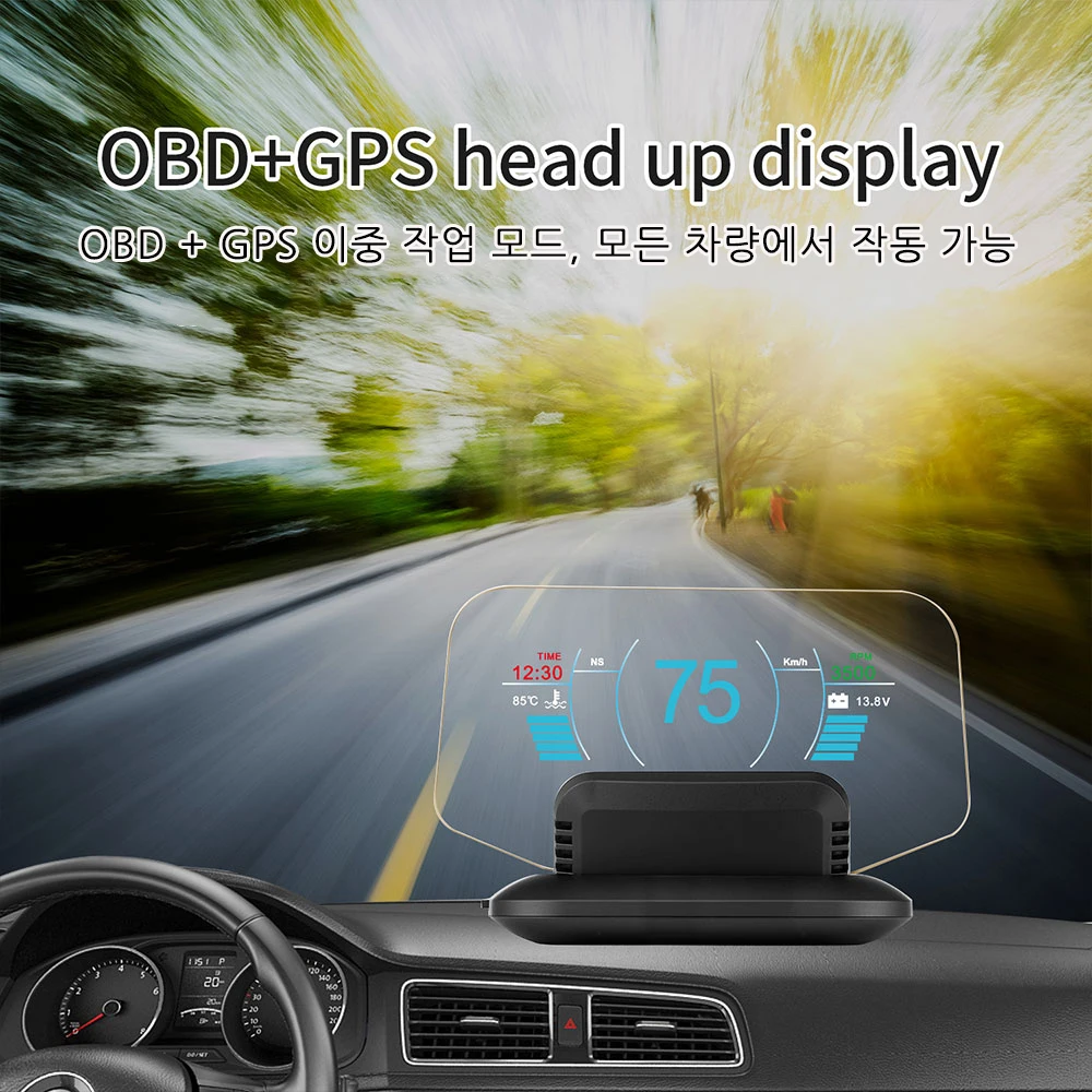 Vjoycar C1 зеркало HUD 2020 Новый OBD2 + GPS двойной режим Head Up дисплей цифровой MPH KMH Спидометр