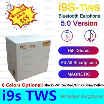 

50PCS/Lot i9S TWS Bluetoth V5.0 Earphone With pop up window Stereo i9 Earbuds With Charging Box Wireless Sport Earpieces