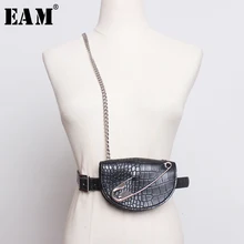 [EAM] мини-сумка из искусственной кожи на цепочке, с разрезом, с длинным ремнем, индивидуальная женская новая модная универсальная осенне-зимняя, 1H768