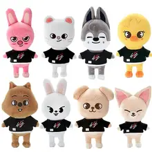 Peluche de dessin animé de 8.2 pouces, nouveau jouet Animal mignon, cadeau d'anniversaire et de noël pour enfants adultes, canard, lapin, ours, 6 Styles