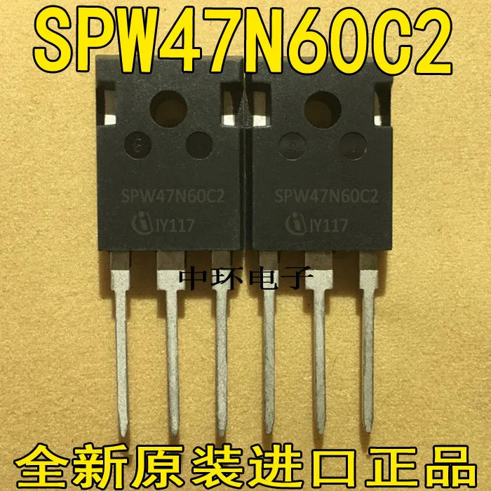 

10pcs/lot 47N60C2= SPW47N60C2 47A650V