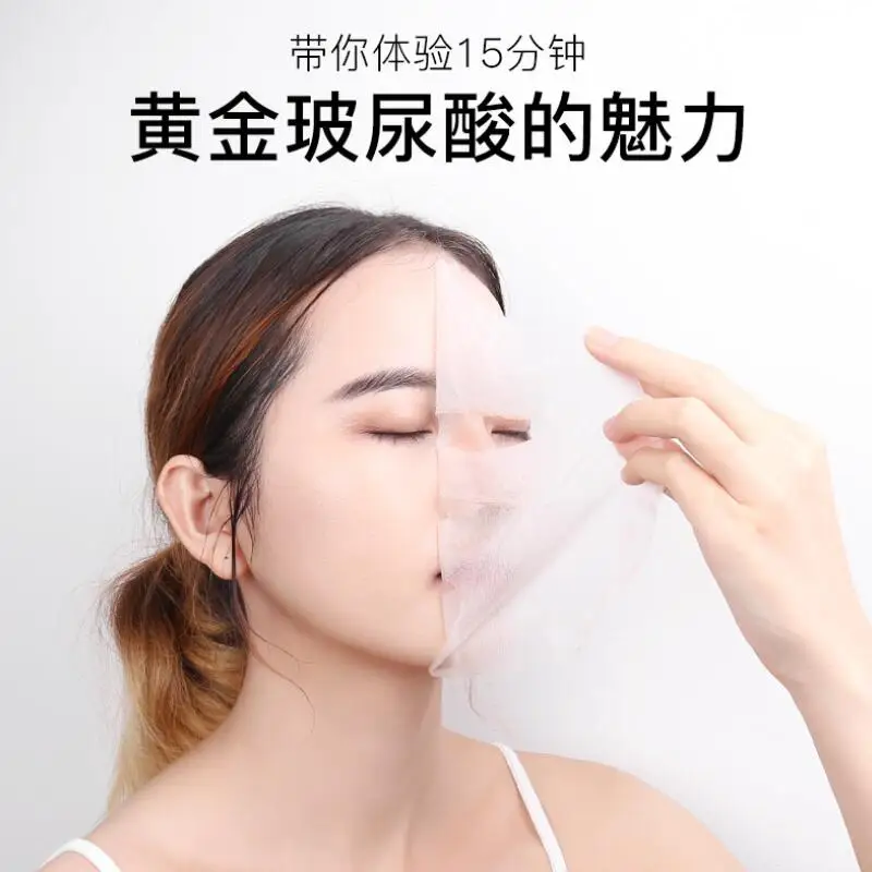 QQ20190427153247