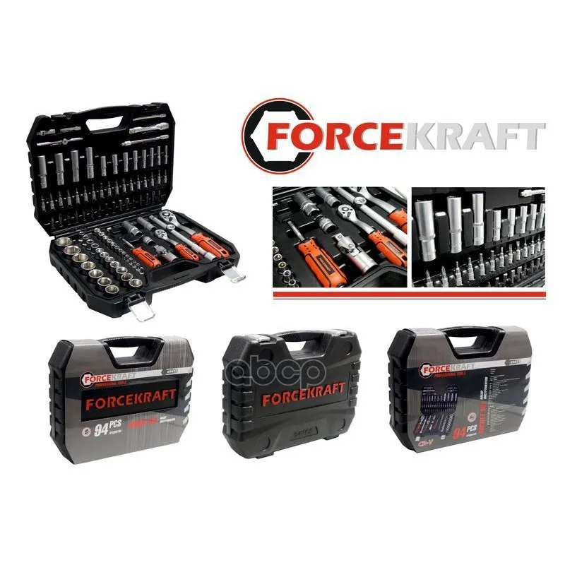 Набор Инструментов 94 Пр: 1/2 Inch, 1/4 Inch, 6 Гр, 4-32 Мм FORCEKRAFT арт. FK-4941-5