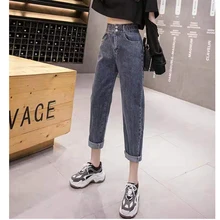 Zpqowv уникальные джинсы показывают длинные ноги джинсы Черные Серые Синие брюки сексуальные джинсы-скинни с высокой талией мешковатые джинсы винтажные