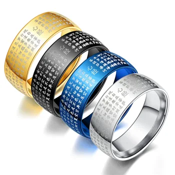 

tide combination index finger ring female fashion net red personality tail ring moon little finger couple with accessories