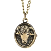 Уникальная Коза форма, карманные наручные часы для женщин маленький милый Овальный циферблат Полный Охотник Кварцевые ожерелье подвесные карманные часы для мужчин друг